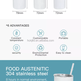 Always Unique, Totally Inteligent Sometimes Mysterious Tumbler